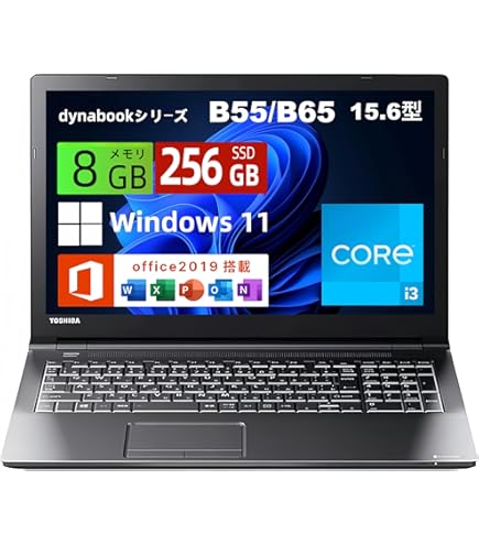 Amazon.co.jp: Toshiba Dynabook B55 / 15.6-inch Laptop/CPU: 8th